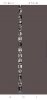 Screenshot_20191030-173721_Chrome.jpg