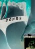 PSX_20190815_191728.jpg PSX_20190815_191728.jpg