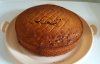 ginger cake .jpg