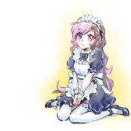 Rosaria