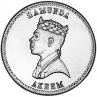TheNutBuster