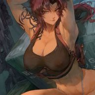 lovemaxine