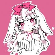 Urcutie