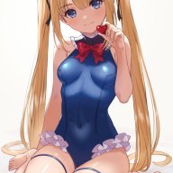 UselessOnahole
