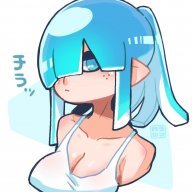 Azure_