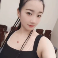Qing