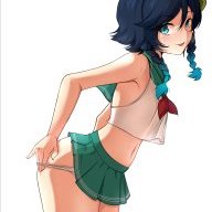 SubbiFemboy