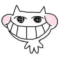 Ant_