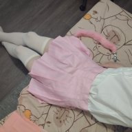 Nyashka