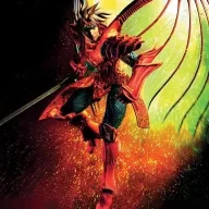Cdragon
