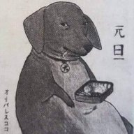 EctorRWD