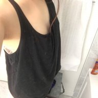 Discreetcutie