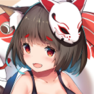 Kasumaii