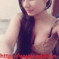 aditimuccha