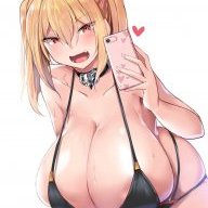 demonrp