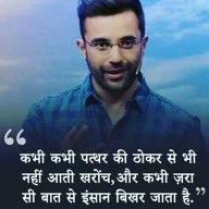 kumar079