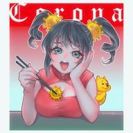 CoronaChan