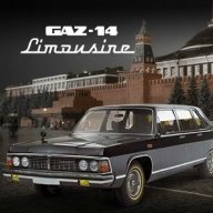 Gaz-14