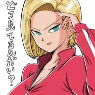 Android-18