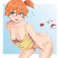 GymLeaderMisty