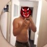 Thongfetish