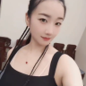 Qing