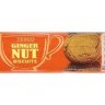 GingerBalls