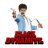 BlackDynamite
