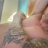 Tattedsurfer