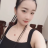 Qing