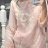 Petite_Paki