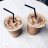 CoffeeCake