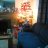 Lickalotapuss
