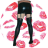 JessCD